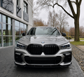 BMW X6 G06 Pre-LCI Front Lip Spoiler (2019-2023)